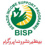 New Payment Update BISP 8171