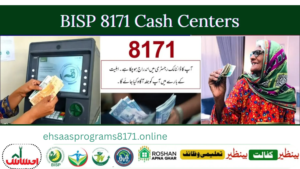 BISP 8171 Cash Centers Rs 13500